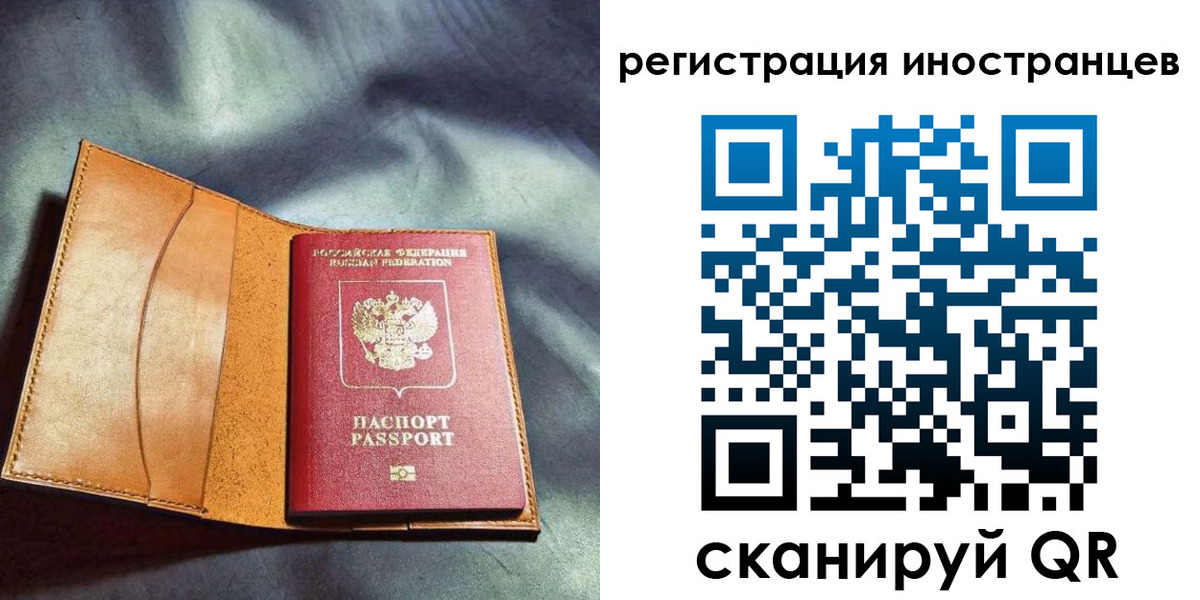 регистрация для дет. сада в Димитровграде